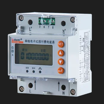 Еднофазни предплатени броячи ACREL DDSY1352 С вграден работещ на честота 50 Hz, Регулиране на натоварването, за връзка RS485