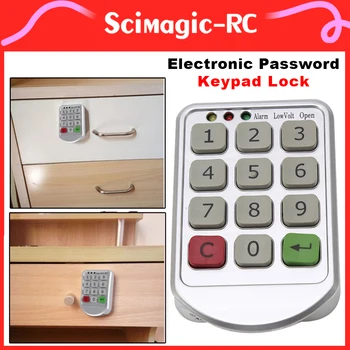 Електронно заключване с клавиатура с парола За частно складиране за Интелигентни Ключалки кабинета с цифров код комбинация за врати за Баня Голф