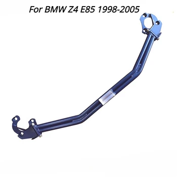 За BMW Z4 E85 1998-2005, аксесоари за усилване на купето, подпори, стабилни подсилена греда, Башенная презрамки, лост, Амортисьор на двигателя