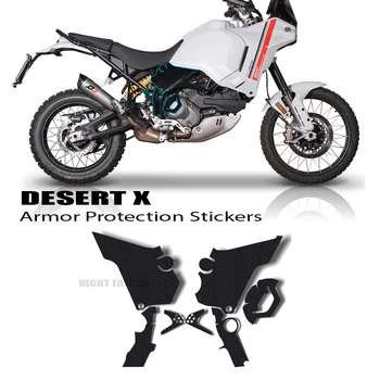 За Ducati Desert X етикети DesertX 2022-Мотоциклет Автомобил, Дебели, устойчив на надраскване, устойчива на плъзгане гумена защитен стикер