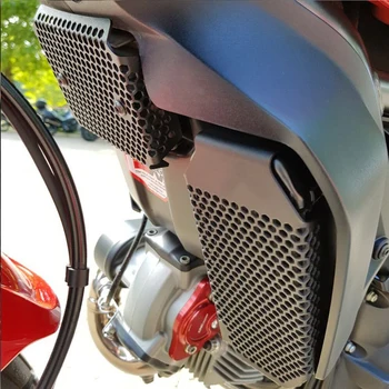 За Ducati Monster 797 Plus 797 2017 2018 2019 2020 2021 Мотоциклет Алуминиев Радиатор, защита на маслен радиатор, защита на пресата