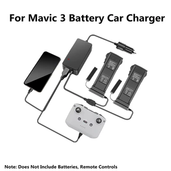 За Mavic 3, зарядно за кола, самолет батерия, зарядно устройство с дистанционно управление, интелигентни детайли
