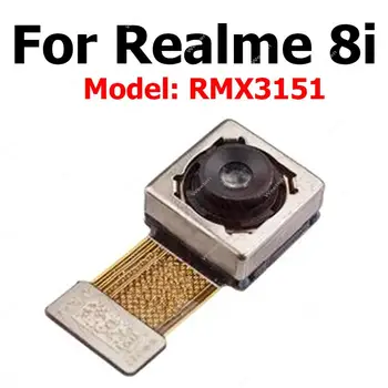 За Realme 8и Модул задната част на основната камера Гъвкав кабел, Резервни части