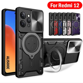 За Redmi 12 Калъф За Защита на обектива с Магнитна стойка за Xiaomi 12 13 Lite 12T POCO F5 X5 Redmi Note 12S 12 Pro Plus 12C A1