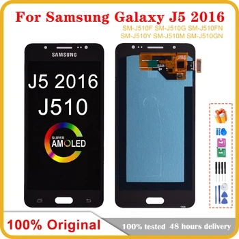 За Samsung Galaxy J5 2016 LCD дисплей J510 SM J510F J510FN J510M J510Y/DS панел LCD и цифров преобразувател докосване на екрана в Събирането с Рамка