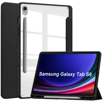 За Samsung Galaxy Tab S9, калъф с държач за моливи, Сгъваема Поставка, Лека делото от TPU за Funda Galaxy Tab S9, калъф 11 инча
