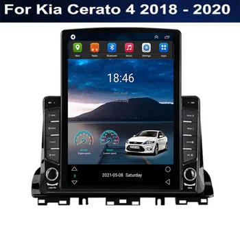 За Tesla Стил 2Din Android 12 Автомобилен Радиоприемник За Kia Cerato 4 2018-2030 Мултимедиен Плейър GPS Стерео Carplay DSP RDS Камера