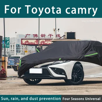 За Toyota Camry 210T, пълни с автомобил сеат, защита от слънце, Прах, дъжд, Сняг, Защитен калъф от градушка, Авто Черен калъф