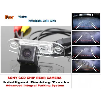 За Volvo S40 S40L V40 V50 Smart Tracks Чиповая Камера HD CCD с Динамично Насочване, Треккинговая Камера за обратно виждане на Автомобила, Интелигентна Динамично