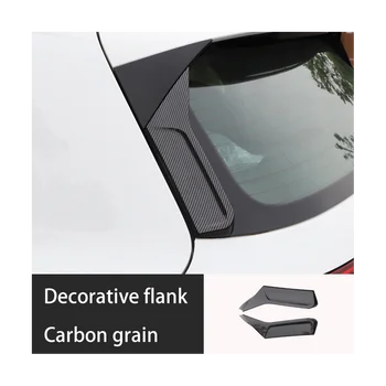 За VW Golf 8 странични спойлери на задните перки Rline външни модификация разработила рационализирани дефлектори аксесоари лъскаво черен