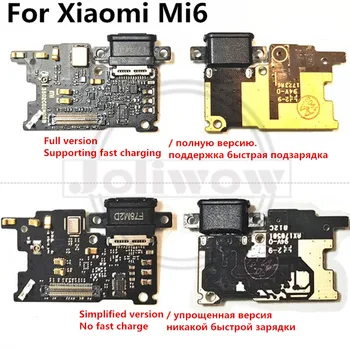 За Xiaomi MI Mi6 Mi6 Micro USB Dock, порт за зареждане, такса зарядно устройство, гъвкав кабел, штекерный конектор