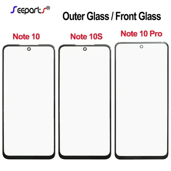 За Xiaomi Redmi Note 10 Pro, подмяна на предното стъкло на екрана, външна стъклен панел, забележка 10S, външна стъклен преден панел, забележка 10Pro