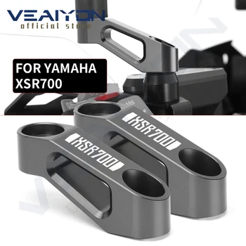 За YAMAHA XSR700 XSR 700 XSR900 XSR 900 Аксесоари за мотоциклети Алуминиев Удължител огледала с ЦПУ универсален адаптер