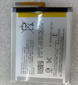 За батерия за Sony XA, батерията на мобилния телефон Xperia XA1, батерията Lis1618erpc