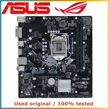 За дънната платка на компютъра ASUS B460M-N LGA 1200 DDR4 64G За десктоп дънна платка Intel B460 M. 2 NVME PCI-E 3,0x16