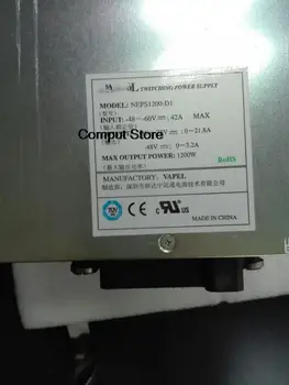 За рутер Huawei S8512 мощност 1200 W dc NEPS1200-D1