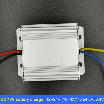 Зарядно устройство за постоянен ток с увеличаване на напрежение 12V24V (10V-35V) до 54.6V58.4V за автомобил или слънчева батерия dc 48V