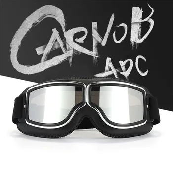 Защитни очила Мотоциклетни очила Тактически очила с защита от ултравиолетови лъчи за колоездене и разходки Ретро дизайн