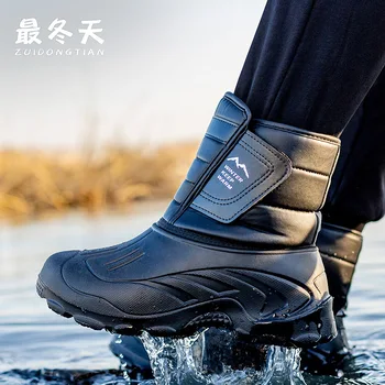 Зимни дебели и топли зимни обувки за мъже с плетене на една кука и линия на щиколотке, водоустойчива устойчива на плъзгане обувки за риболов, удобни зимни обувки