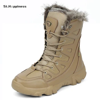 Зимни мъжки военни обувки, dr. мъжки нескользящие ботильоны, тактически, Големи размери, топли кожени армейските зимни обувки, мъжки обувки, мотоциклетни ботуши