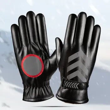Зимните светлоотразителни ръкавици от изкуствена кожа, плюс кадифе топло защитни сгъстено защитни предпазни светлоотразителни мъжки ръкавици, които предпазват от студ и вятър