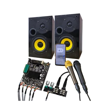ЗК-AM100F, Микрофон KTV, Аудио система, с 2.1-канален Bluetooth, такса усилвател на мощност 50 + 50 + 100 W
