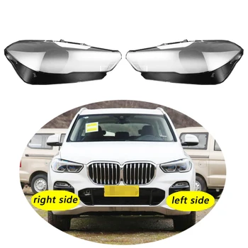Използва За BMW X5 G05 2018-2020 G06 X6 Прозрачен Капак светлини Лампа За предните светлини Лампа за обектив