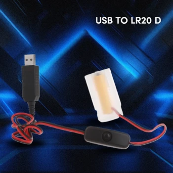 Кабел за Изключване на Батерии от USB до 4,5 НА LR20 D, захранващия Кабел От Батерията, захранващ Кабел за детски Играчки/Контролери/Газов Нагревател
