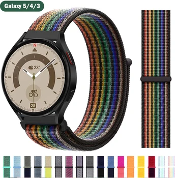 каишка 20 мм/22 мм за Samsung Galaxy watch 5/4/3/Classic/Active 2 40 мм гордост найлон контур гривна amazfit bip gts/gtr 2 3 Pro каишка