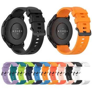 Каишка за часовник Силиконов мека лента за Xiaomi Watch S1 Active Каишка за часовник Гривна 22 мм Взаимозаменяеми каишка за часовник