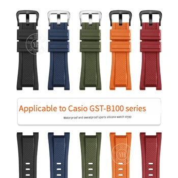 Каишка от смола е Подходяща за мъжки спортни непромокаеми силиконови часовници Casio G-shock серията GST-В100, GST-210, GST-стилен компактен дизайн, w300, гривна