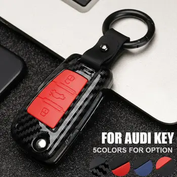 Калъф за автомобилни ключове от Въглеродни Влакна, Калъф-чанта с Брелоком за AUDI A1 A3 A4 S4 A6 A7 A8, Калъфи за ключове от дома
