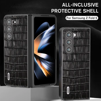Калъф За Телефон От естествена Кожа с Шарките на Крокодилска кожа за Samsung Galaxy Z Fold5 ZFold5 Z Fold ZFold 5 Калъф Противоударная Защитната Обвивка