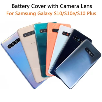Капак на отделението за батерията на Samsung Galaxy S10e G970F G970U, задната част на кутията, стъклен корпус с подмяна на обектива на камерата
