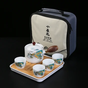 Керамични Чаена чаша за Пуэра, Порцелан Китайски Чай набор от Кунг-фу, въртящи се на 360 Градуса Кана и заварочный апарат， Преносим пътен чай se