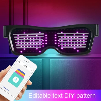 Киберпанковские магически очила с led светкавица, Нов блестящ подпори за партита, технология Сам App, Светещи играчки, Футуристични очила за зареждане чрез USB