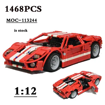 Класически MOC-113244 GT Състезателен 1: 12 градивен елемент на Модел на превозното средство 1468 бр. Монтажни детайли с висока сложност за възрастни и деца, детска играчка за подарък