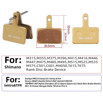 Колоездене Спирачни накладки Дискови накладки За SHIMANOXT Gold Високо качество За SHIMANOXT изцяло метална BR-M9000 BR-M9020 Трайни
