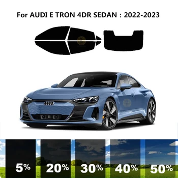 Комплект за UV-оцветяването на автомобилни прозорци от нанокерамики за AUDI E TRON 4DR СЕДАН 2022-2023
