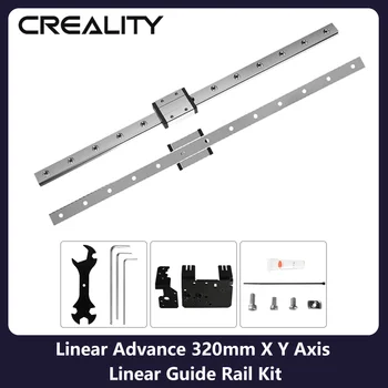 Комплекти упътване за 3D-принтер CREALITY X-Axis Linear Advance 320 мм Линейна употреба по ос Y за Обновяване на 3D принтер Emilov-3/Pro/V2