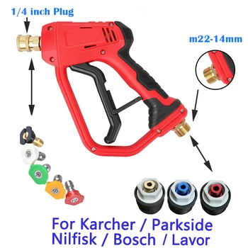 Конектор за маркуч за почистване на пистолет-измиване с високо налягане Karcher k2K5k7/Nilfisk/Parkside/Bosch за Бързо свързване за вода с високо налягане