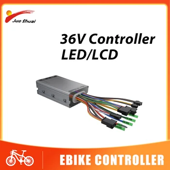 Контролер за електрически велосипед 36V LED LCD Водоустойчив Контролер Ebike 14A Контролер 20A Бесщеточного на двигателя на E Bike Аксесоари За Велосипеди