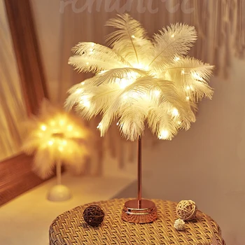 Креативна настолна лампа от пера, с дистанционно управление, се захранва от батерия USB/AA, Настолна лампа с абажуром от пера, дърво, лека нощ на Рожден Ден
