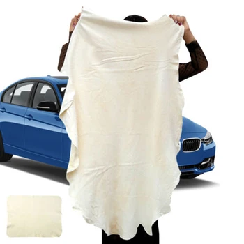 Кърпа за почистване на автомобили Замшевое Впитывающее кърпа, за да изсъхне Естествено кърпа за почистване на автомобили Еластично за обслужване на автомивка