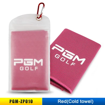 Кърпа от микрофибър PGM Golf, Лятно Улично хладно впитывающее пот Быстросохнущее кърпа за избърсване на потта, впитывающее и охлаждащо