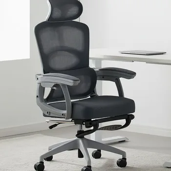 Кът за мобилен офис стол с възможност за сгъване на облегалката за работния плот, тоалетка Дизайнерски офис стол управляемият Silla De Oficina Nordic Furniture HDH