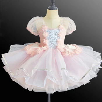 Лилава Детска Бальная дрехи, Балетное рокля-пакетче с пайети за момичета, модерни дрехи за изказвания, Балетное рокля на Принцеса