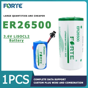 Литиева батерия FORTE ER26500 3,6 подходящ за интелигентно брояч вода, разходомер, брояч на природен газ, газов брояч, Интернет на нещата