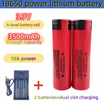 Литиево-йонна богат на функции акумулаторна батерия от 3.7 от 3500 mah NCR18650GA