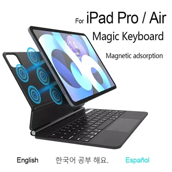 Магическа клавиатура Magic Keyboard подсветка за iPad 10th Pro 11 12,9 2021 2022 2020 Air 4 5 10,9 Калъф-клавиатура Испански, Корейски, Португалски